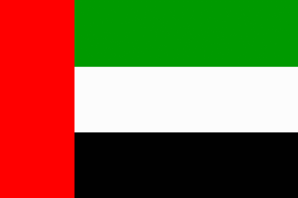 united arab emirates, uae, flag, national, country, signs, symbol, uae, uae, uae, uae, uae